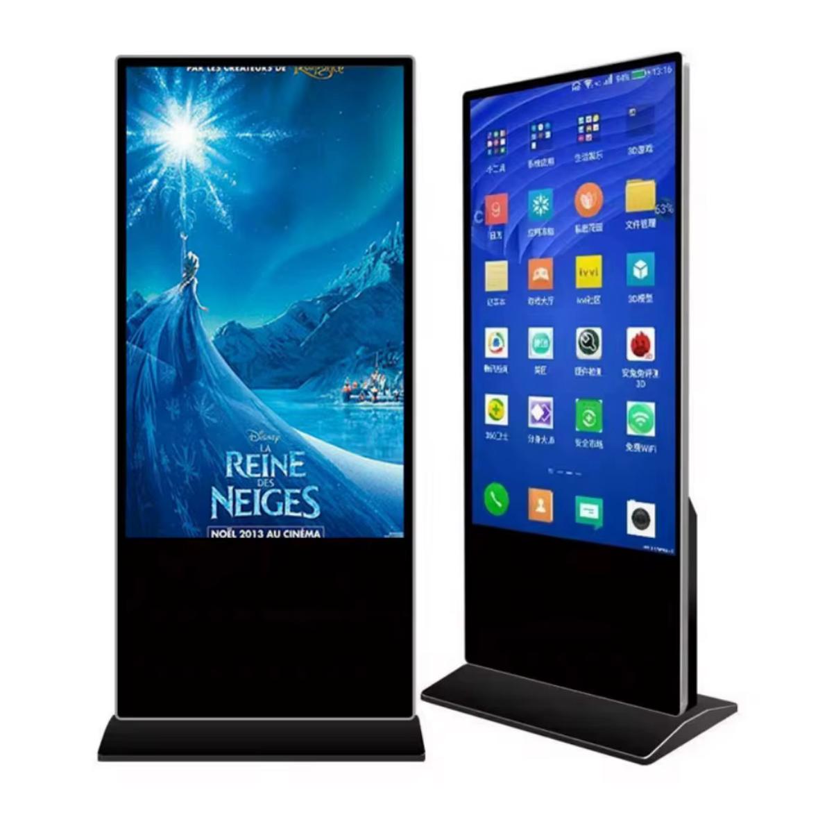 Display Marketing